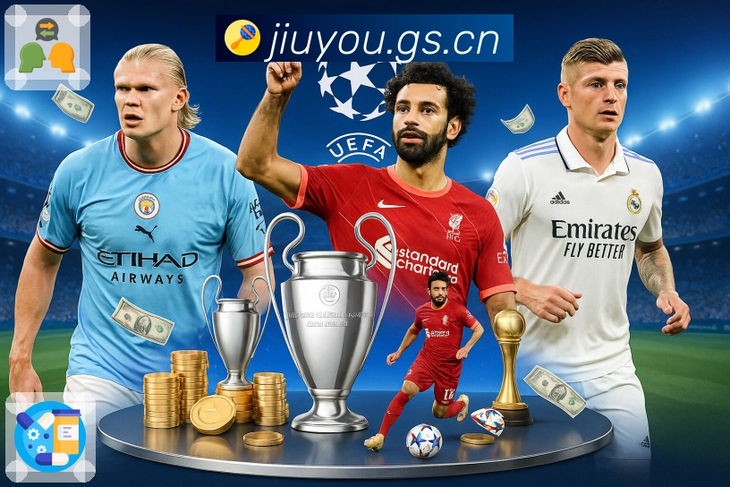 热评与话题聚合