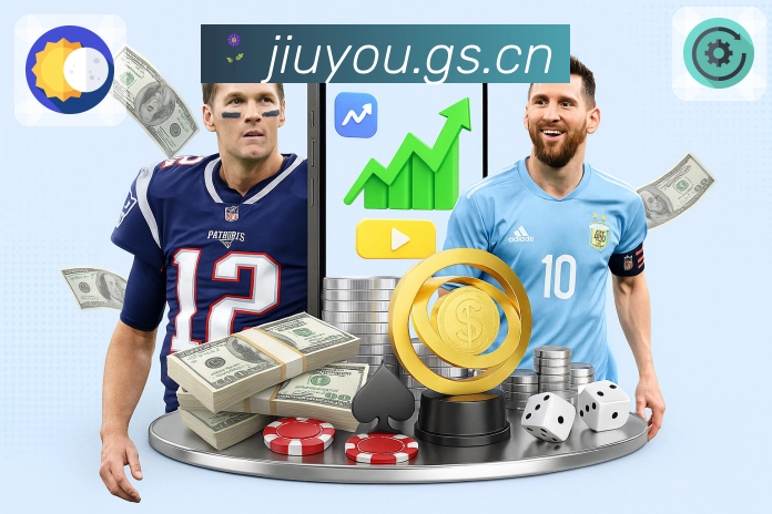 推荐与提醒驱动