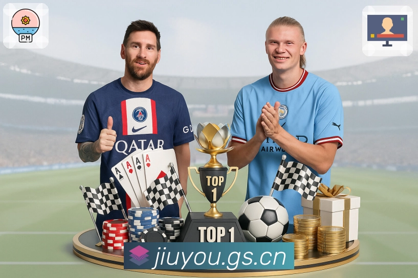 安全体系分层说明